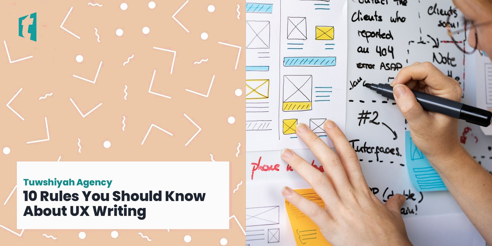 10 Rules You Should Know About UX Writing